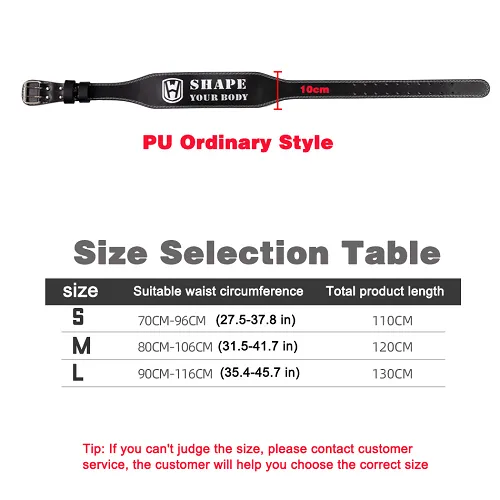 Worth While PU Gym Weightlifting Belt 10cm